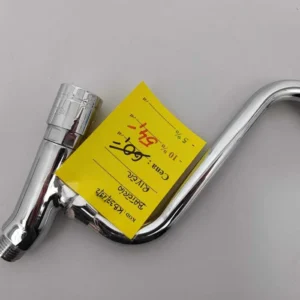 Bateria umywalkowa River NOWA