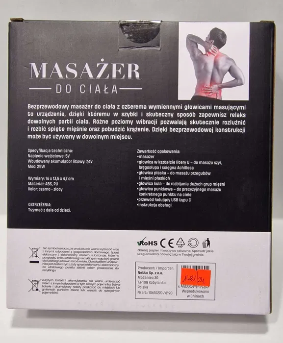 NOWY bezprzewodowy pistoletowy masażer do ciała 25W | Czeladź - obrazek 2