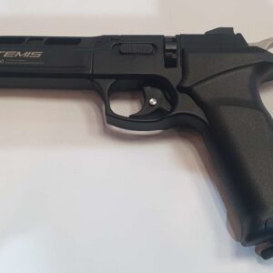 Wiatrówka CO 2 ARTEMIS ModelCP 400 - komismadej.pl Gorlice