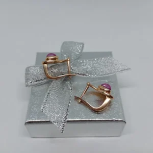 Kolczyki złote 14 k /585/ 3,67 g. Komis Madej Krosno Lewakowskiego