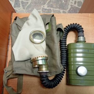 Maska Przeciwgazowa SŁOŃ, maska+rurka+filtr rozm.1 NOWA! ORYGINALNA! Komis Komis Krosno