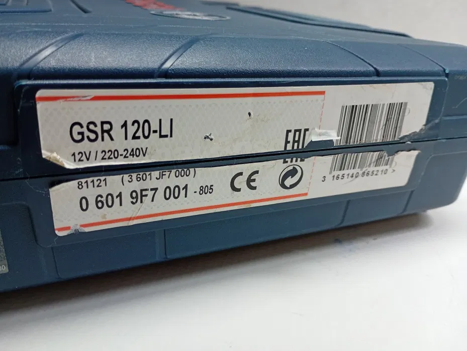 Wiertarko-wkrętarka BOSCH GSR 120-LI Komis Madej Krosno Lewakowskiego - obrazek 2