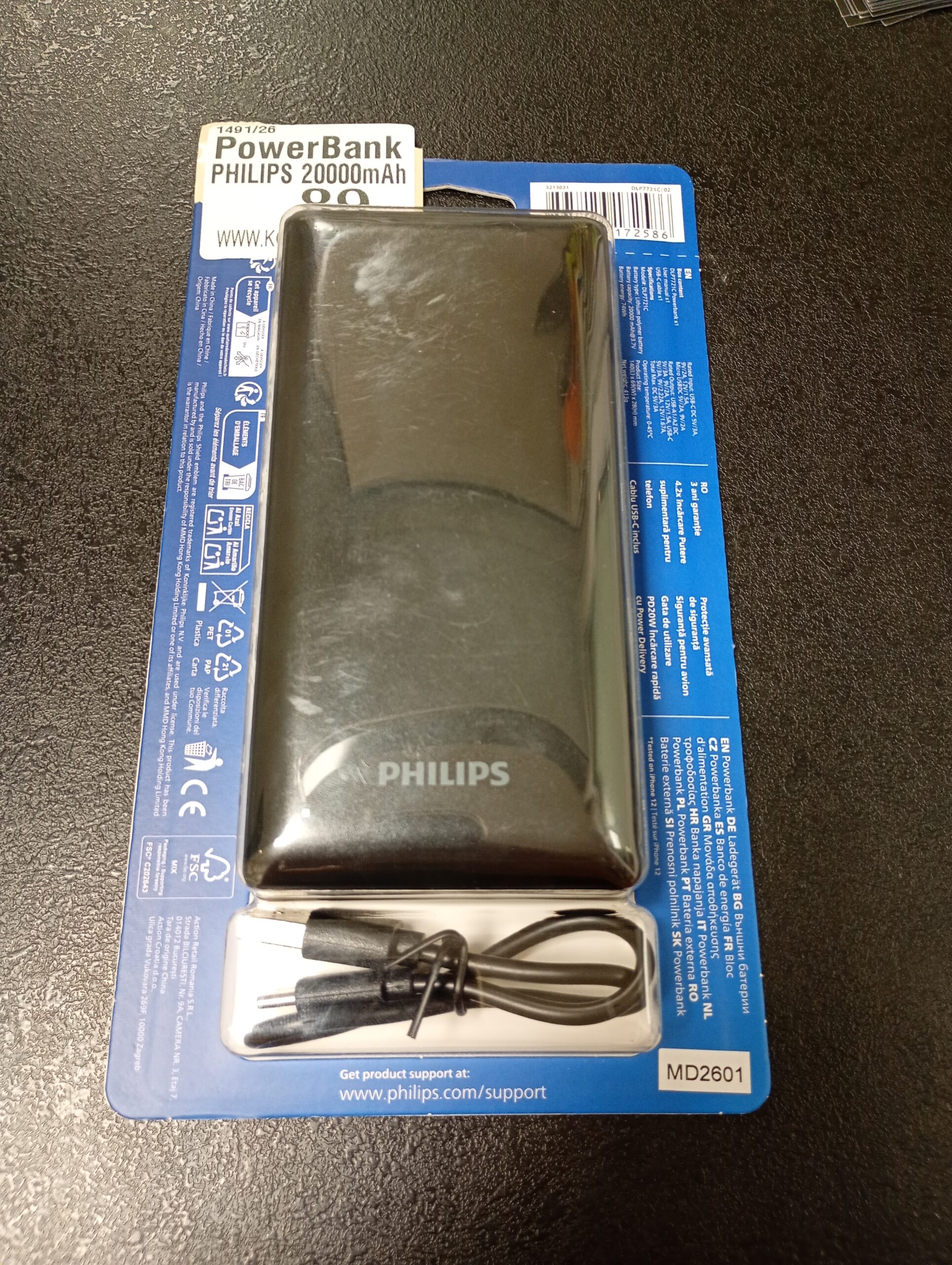 PowerBank Philips 20000mAh-Komis MADEJ Dębica
